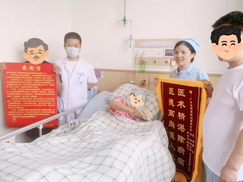圖片 3