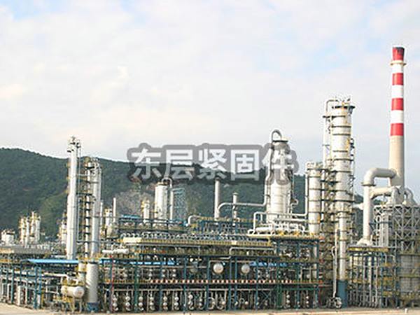 石化