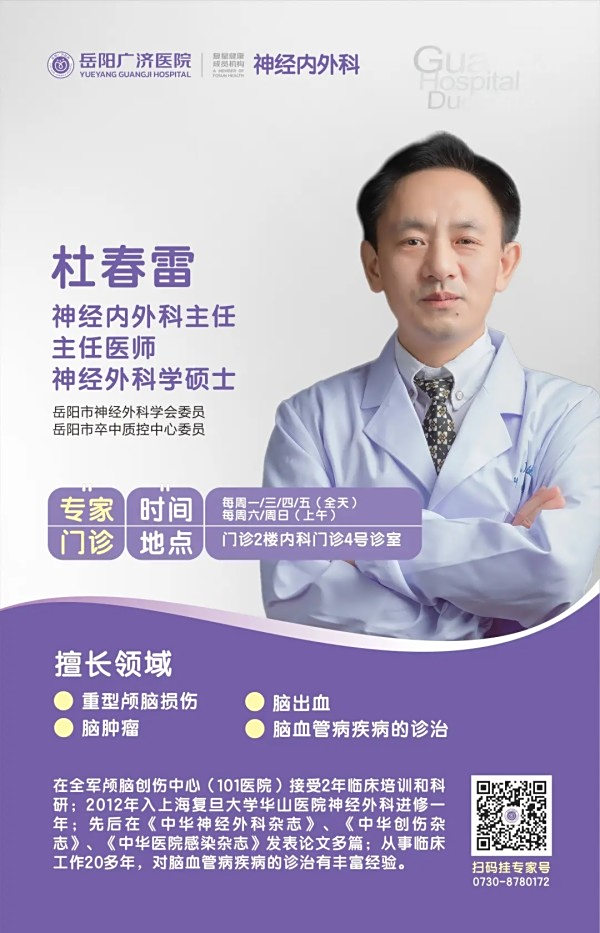 圖片 5