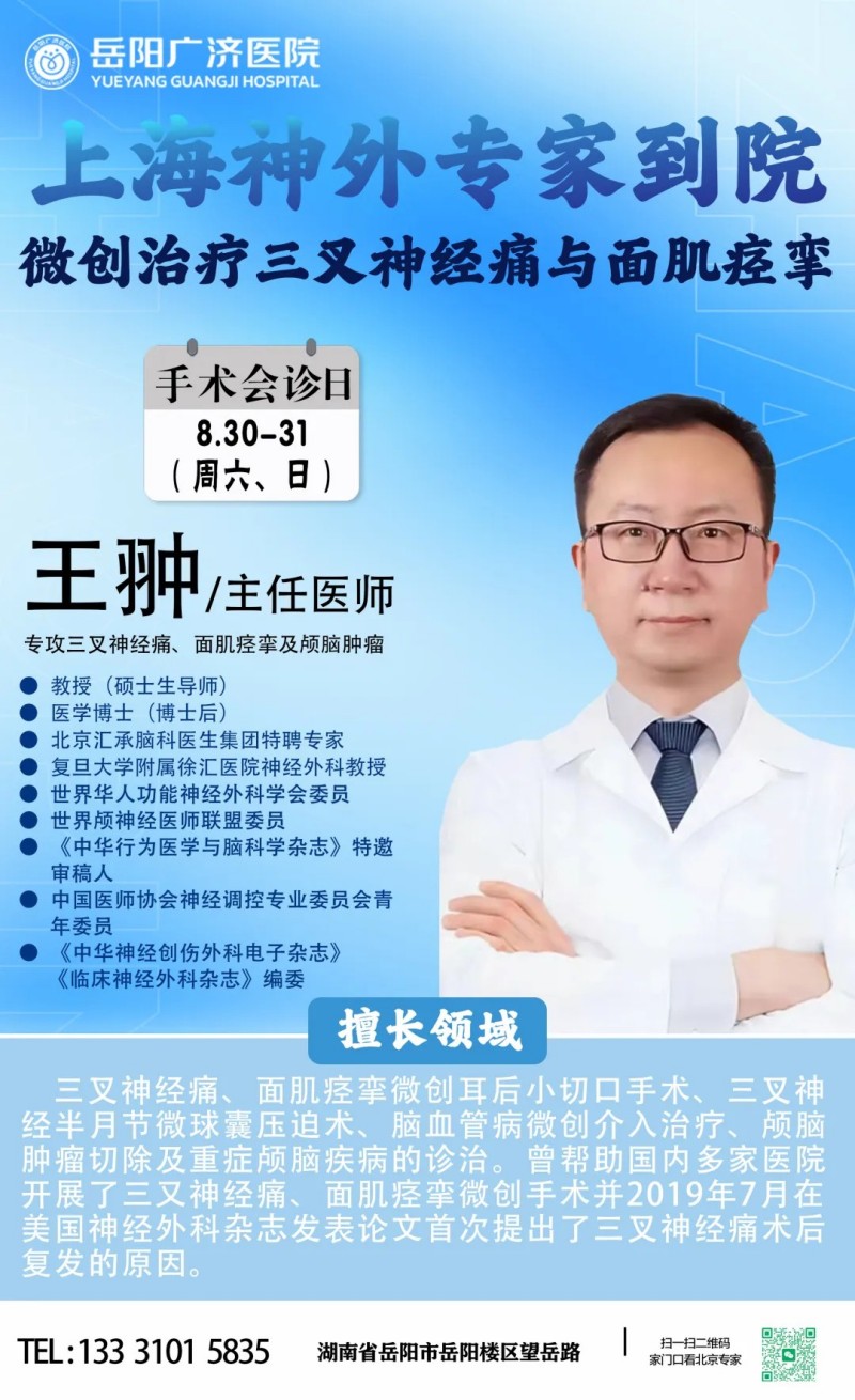 圖片 2