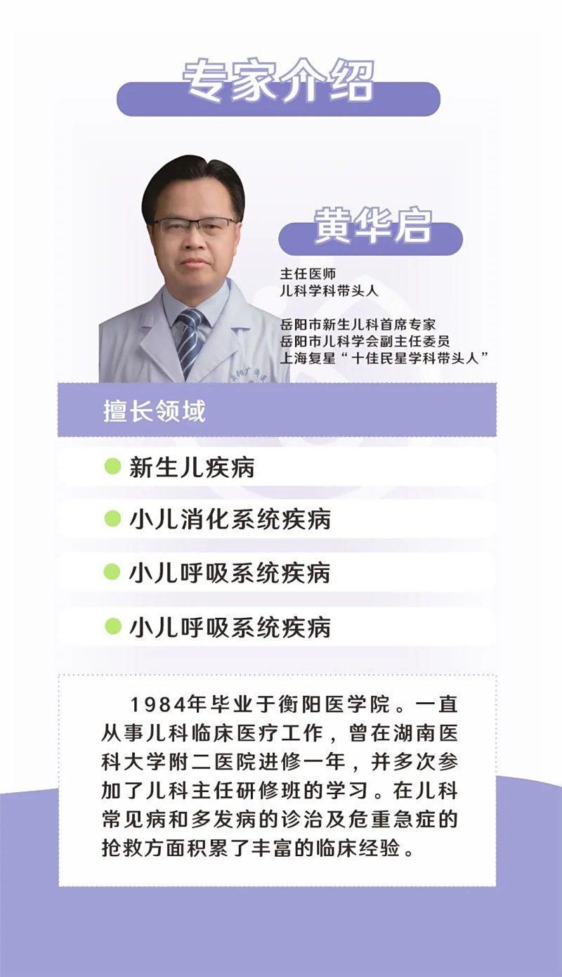 圖片 3