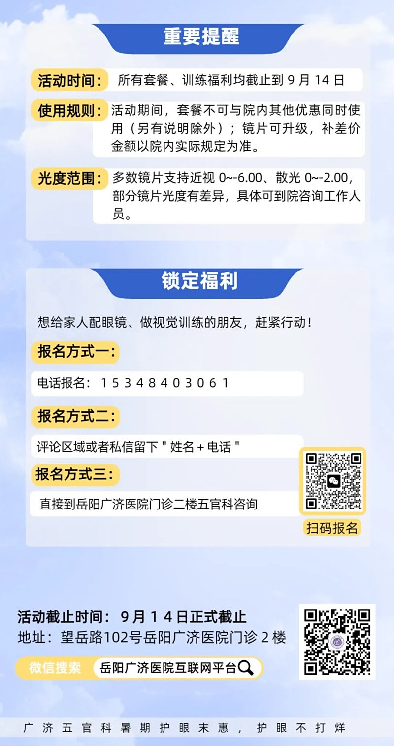 圖片 3