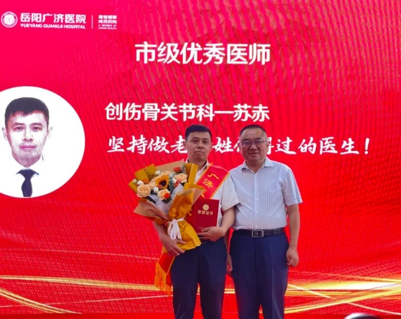 圖片 14