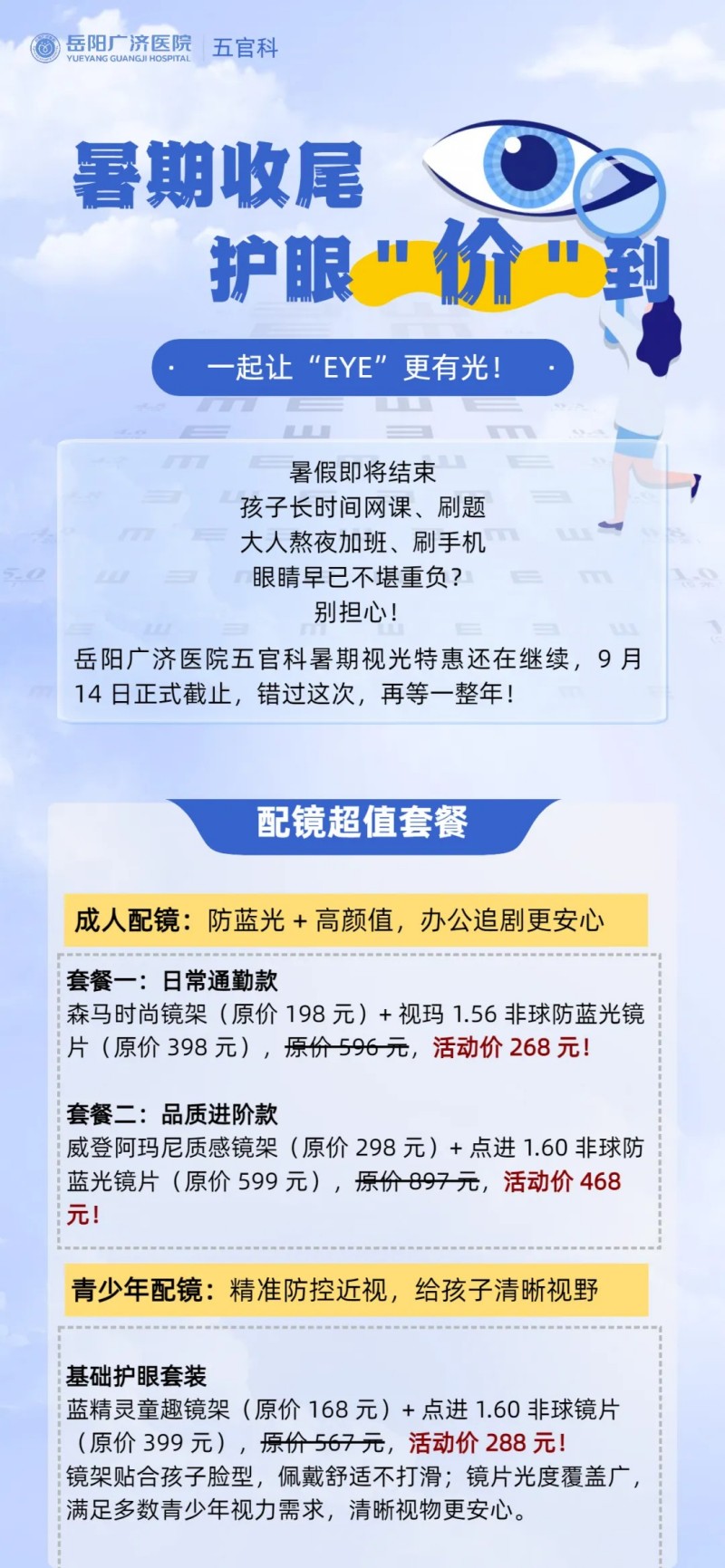 圖片 1