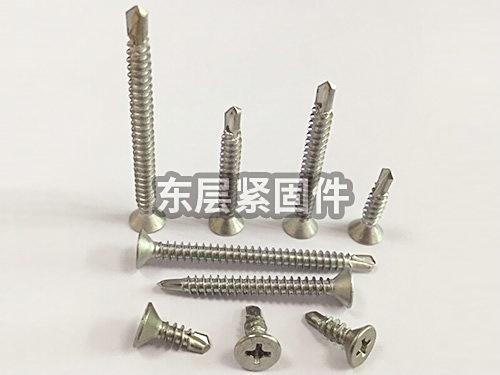 平頭十字鉆尾
