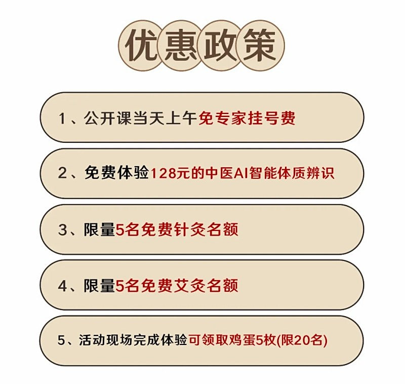 圖片 5