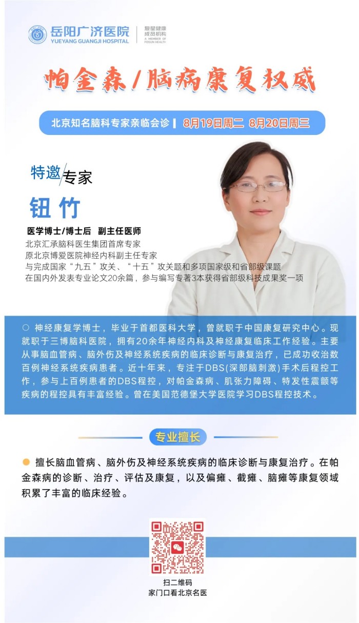 圖片 2