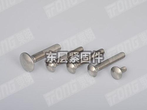 馬車螺栓