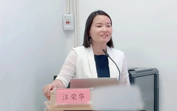 岳陽廣濟醫(yī)院進(jìn)行“聚焦支付方式改革，提升規(guī)范化醫(yī)療服務(wù)能力”專題培訓(xùn)