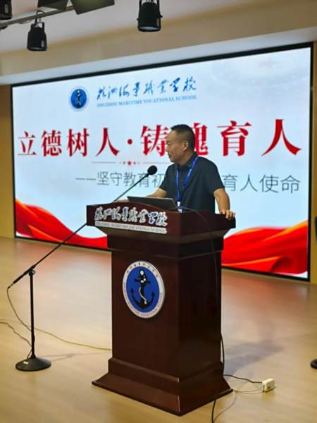 经验分享聚能量，匠心育人促成长——经验分享与交流