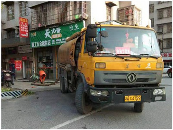 高压车疏通下水道时的注意事项