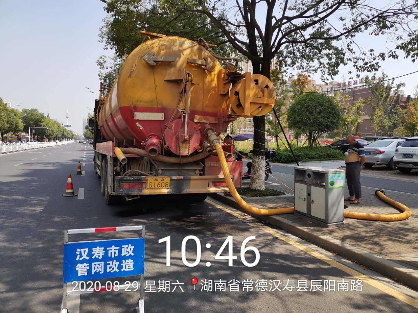 长沙化粪池清理,长沙管道疏通,工业污泥处理