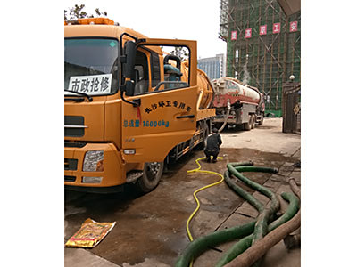 岳阳管道清理