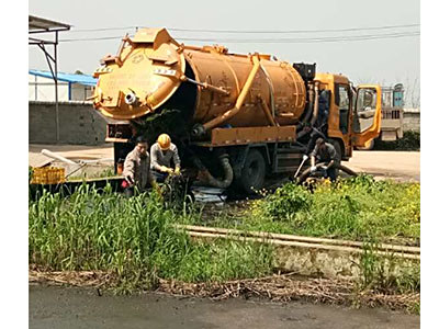 污泥清理