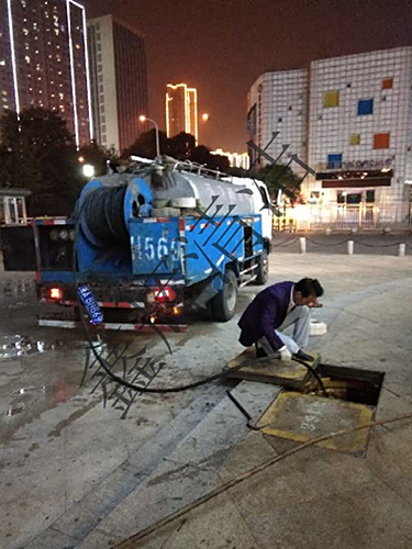 长沙疏通下水道
