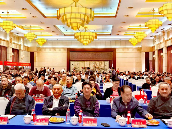 北京中御康成中医研究院