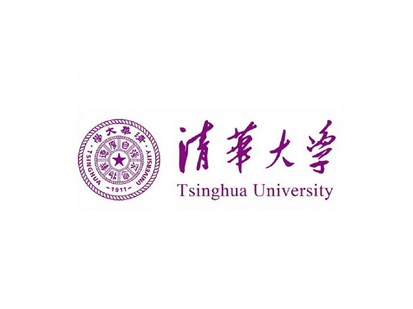 清华大学