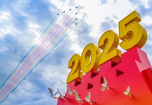 观九三阅兵丨正义必胜！和平必胜！人民必胜！