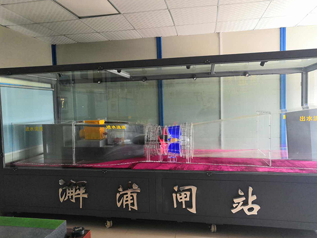 潮汐发电实训模型
