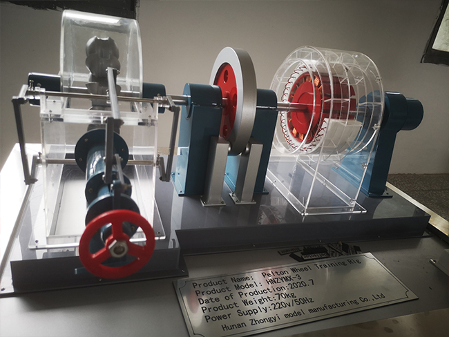 水斗式水轮机模型