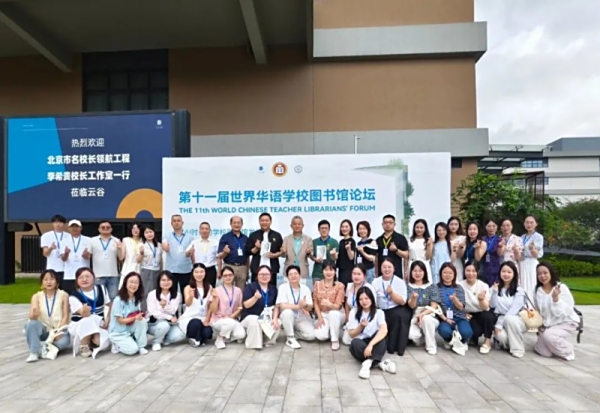 梦飞翔动态月报 | 2025年7-8月工作简报