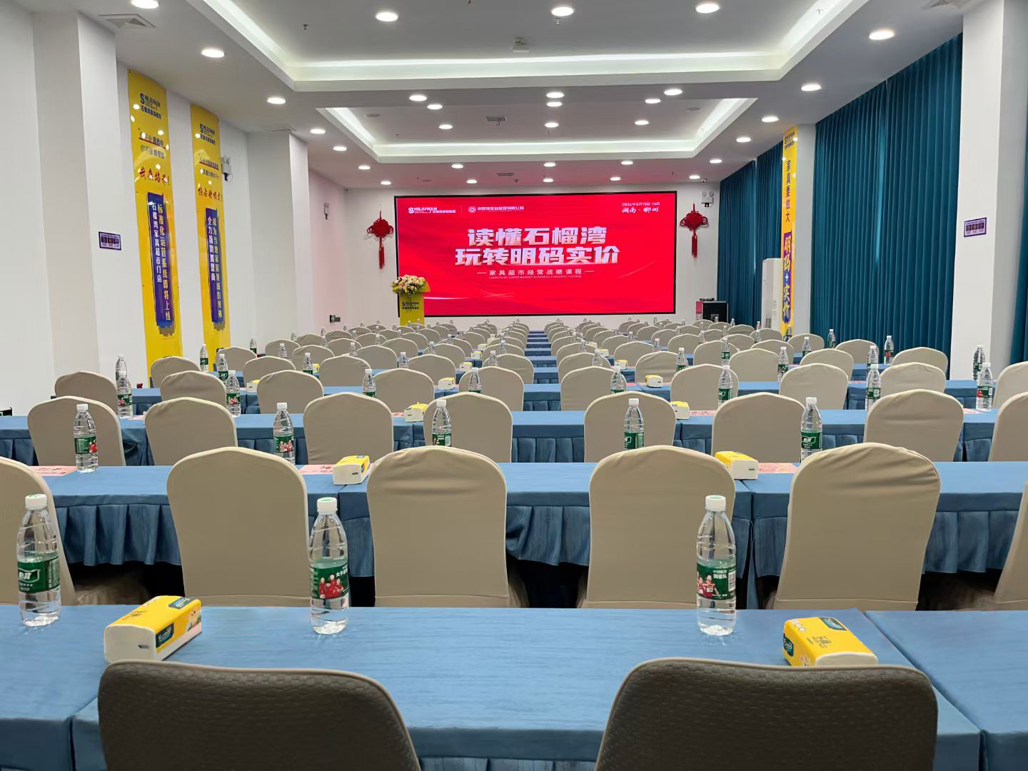 微信图片_20250904162647_79_15