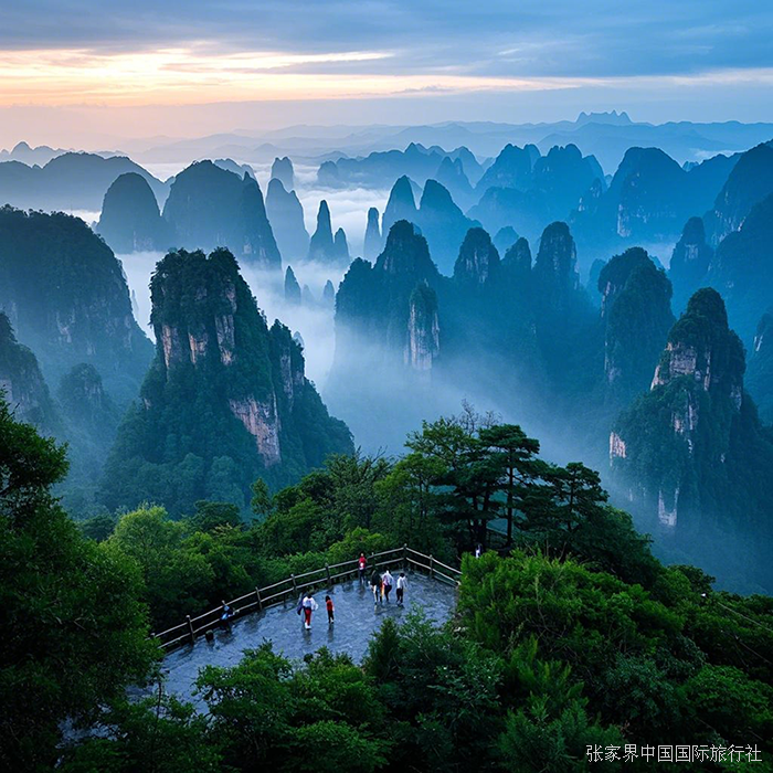张家界跟团游,张家界旅游攻略5天自由行,张家界自驾游,张家界旅游路线攻略,张家界中国国际旅行社
