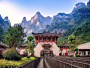 张家界旅游经典路线5天4晚（森林公园-玻璃桥-凤凰-天门山）