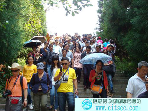 张家界跟团游,张家界自由行,张家界自驾游,张家界中国国际旅行社有限公司