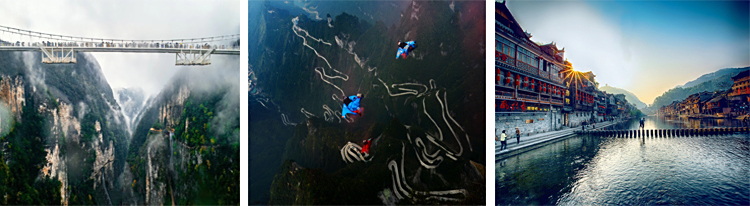 张家界跟团游,张家界自由行,张家界自驾游,张家界中国国际旅行社有限公司