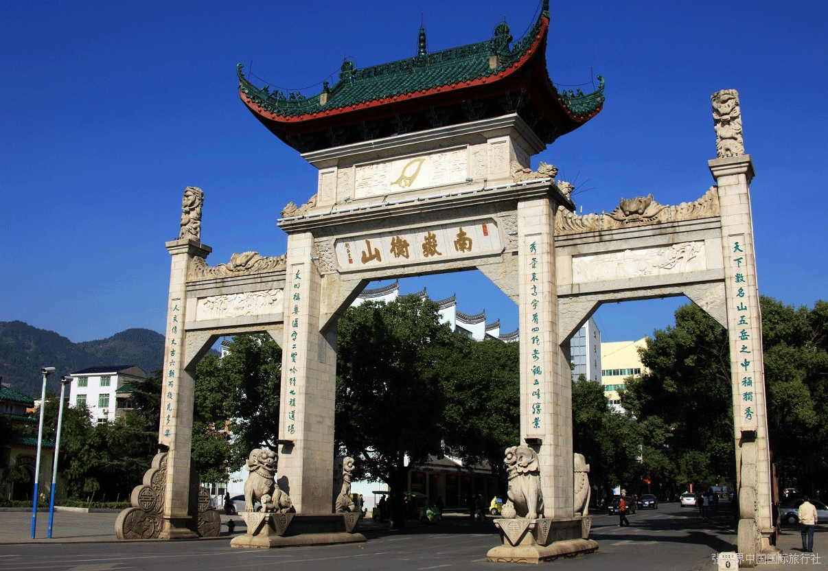 张家界跟团游,张家界旅游攻略5天自由行,张家界自驾游,张家界旅游路线攻略,张家界中国国际旅行社