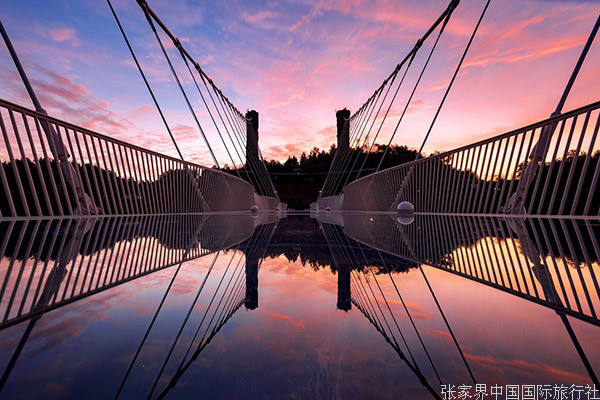 张家界跟团游,张家界自由行,张家界自驾游,张家界中国国际旅行社有限公司 张家界跟团游,张家界自由行,张家界自驾游,张家界中国国际旅行社有限公司