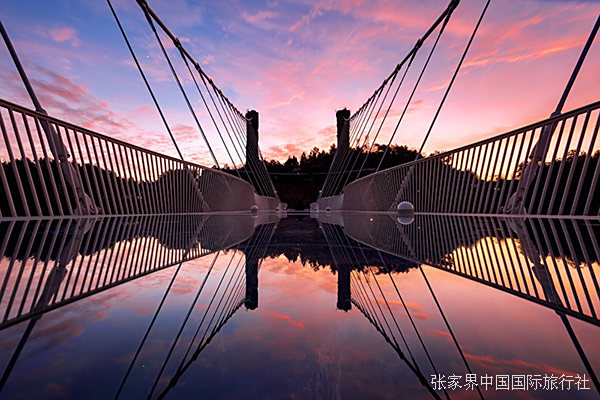 张家界跟团游,张家界自由行,张家界自驾游,张家界中国国际旅行社有限公司 张家界跟团游,张家界自由行,张家界自驾游,张家界中国国际旅行社有限公司