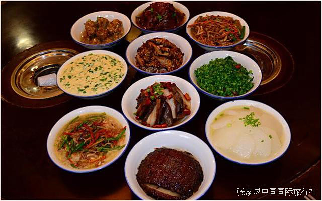 张家界跟团游,张家界自由行,张家界自驾游,张家界中国国际旅行社有限公司