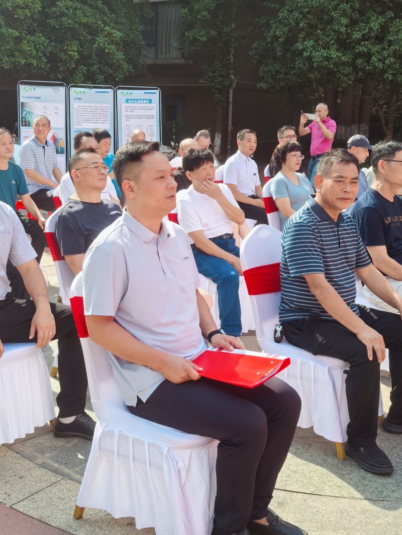 微信图片_20250905145218_141_217202
