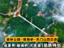 张家界旅游路线4天3晚（张家界森林公园-玻璃桥-天门山）