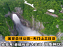 张家界旅游路线3天4晚（森林公园+天门山+天门洞+玻璃栈道）