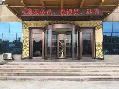 两翼旋转门7