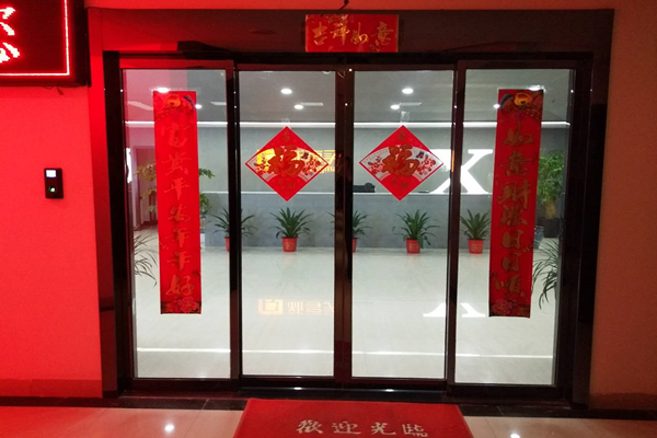 新长海新能源汽车公司 新长海新能源汽车公司