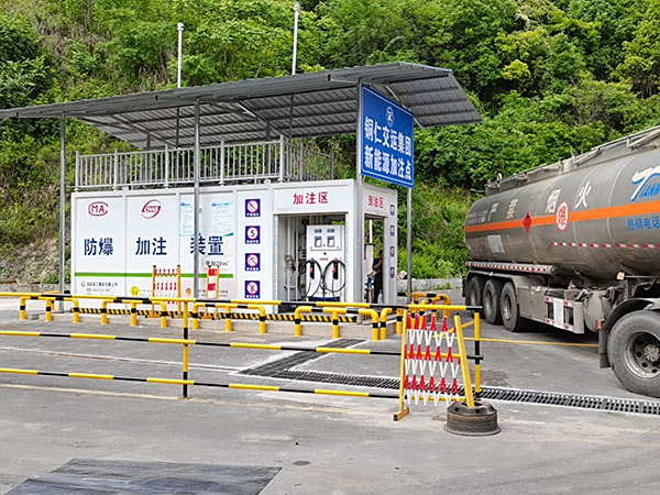 阻隔防爆撬装加注装置