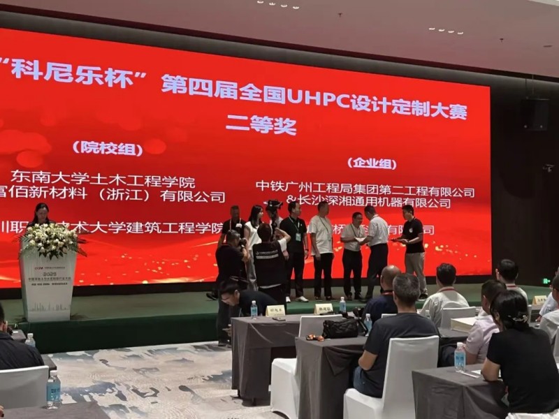图片 2