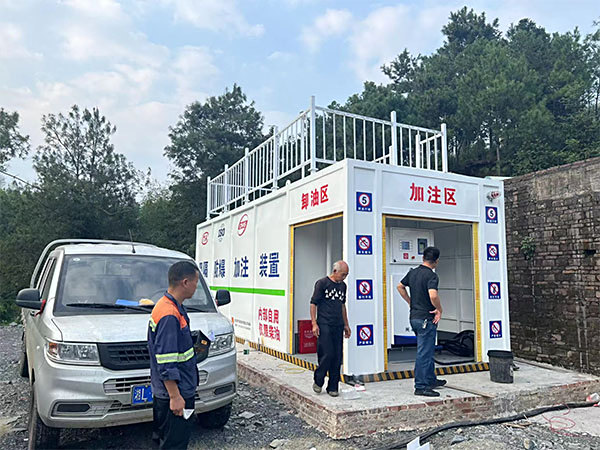 阻隔防爆撬装加注装置