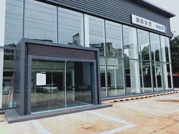 新能源汽車展廳