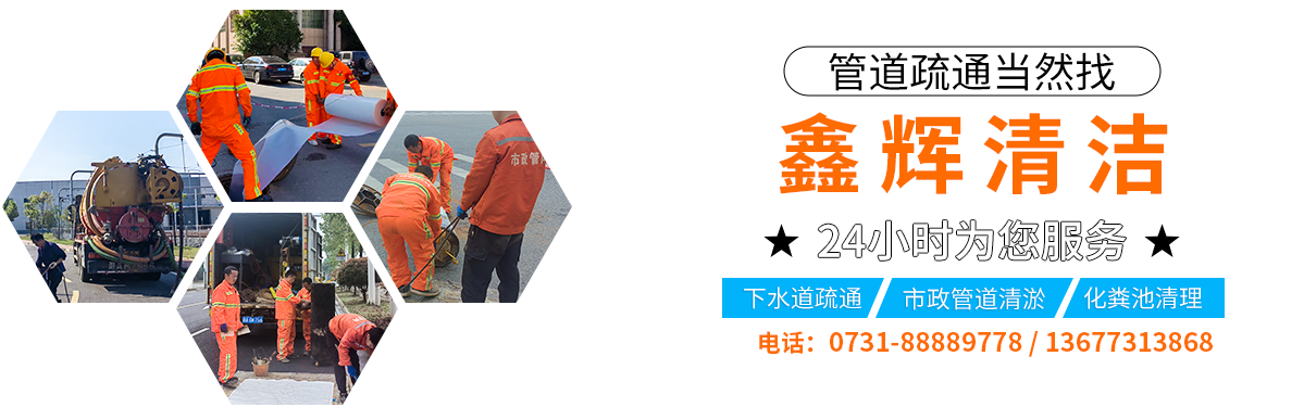 组 22