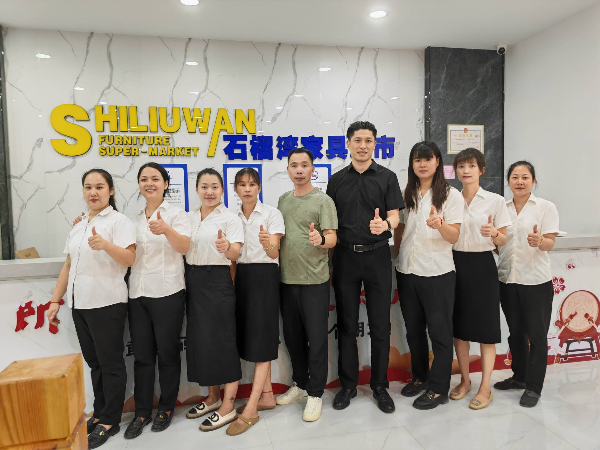 微信图片_20250909092626_121_16 微信图片_20250909092626_121_16