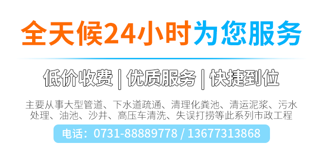 组 18