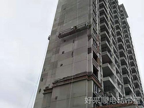 吊篮