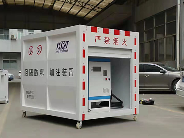 小型阻隔防爆撬装加注装置