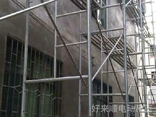 脚手架