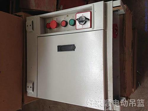 电箱